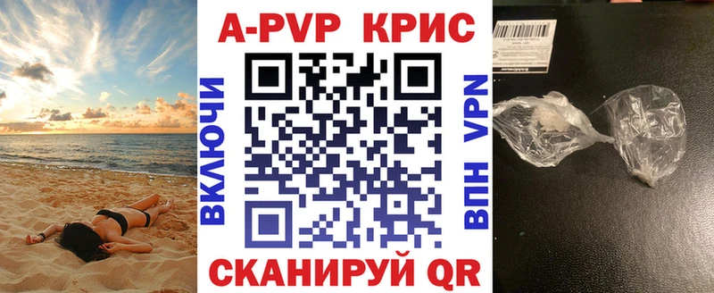 Наркошоп Сельцо Каннабис  Псилоцибиновые грибы  COCAIN  Метамфетамин  Меф  ГАШ 