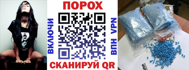 АМФЕТАМИН VHQ Сельцо