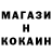 ТГК концентрат Con capitalismo