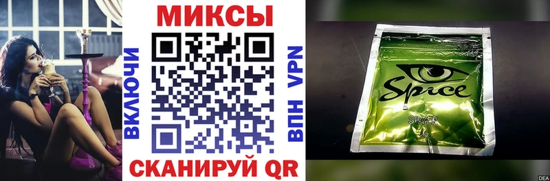 Бутират бутандиол  купить  цена  Сельцо 