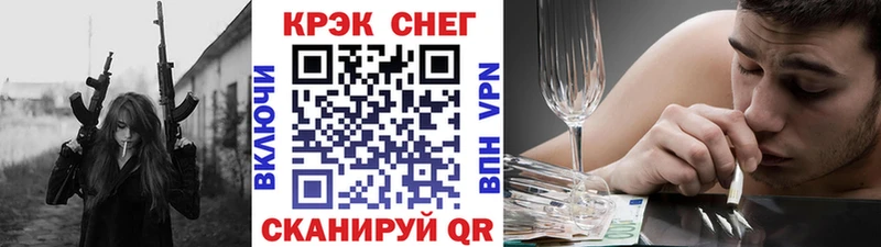 КОКАИН VHQ Сельцо