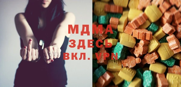 крисы Алексин