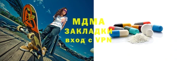 крисы Алексин