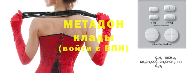 кокаин премиум Алзамай