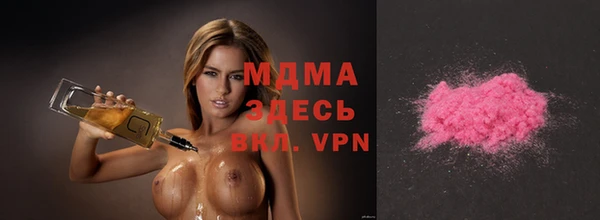 соль курить ск Алексеевка