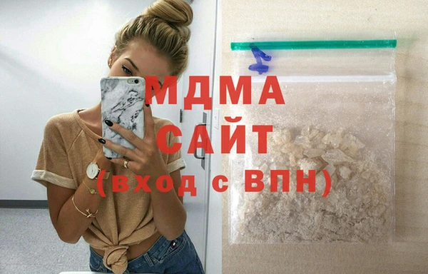 соль курить ск Алексеевка