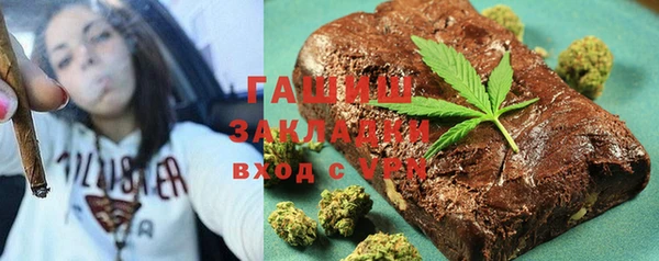 кокаин премиум Алзамай