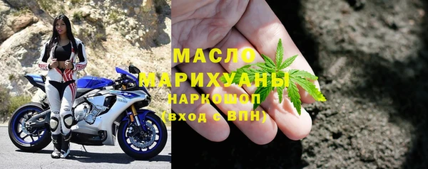 соль курить ск Алексеевка