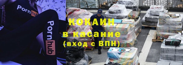 соль курить ск Алексеевка