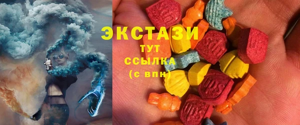 крисы Алексин