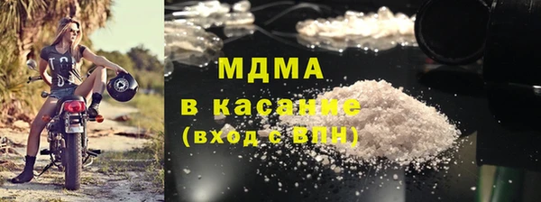 кокаин премиум Алзамай