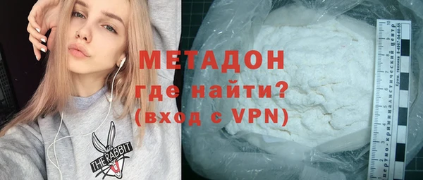 крисы Алексин