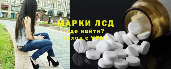 кокаин премиум Алзамай