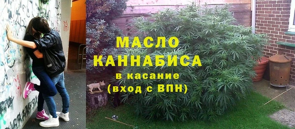 кокаин премиум Алзамай